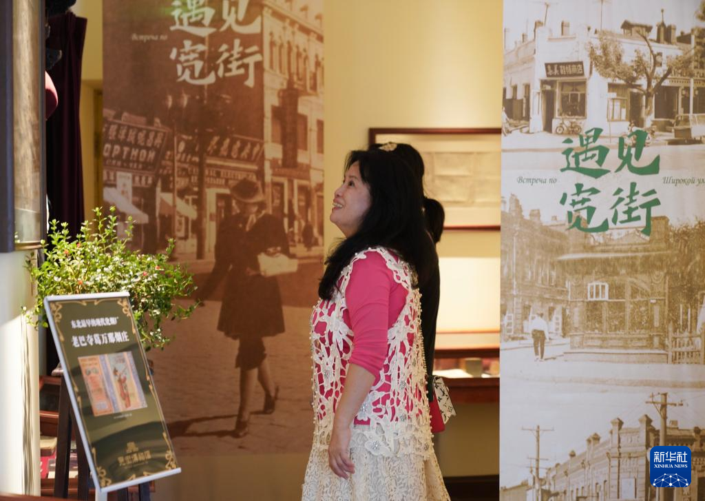 新时代中国调研行之文化中华｜哈尔滨：“清凉游”释放夏日文旅消费活力