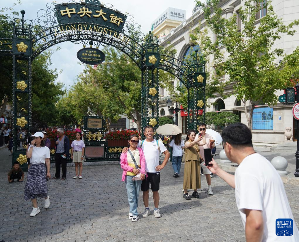 新时代中国调研行之文化中华｜哈尔滨：“清凉游”释放夏日文旅消费活力