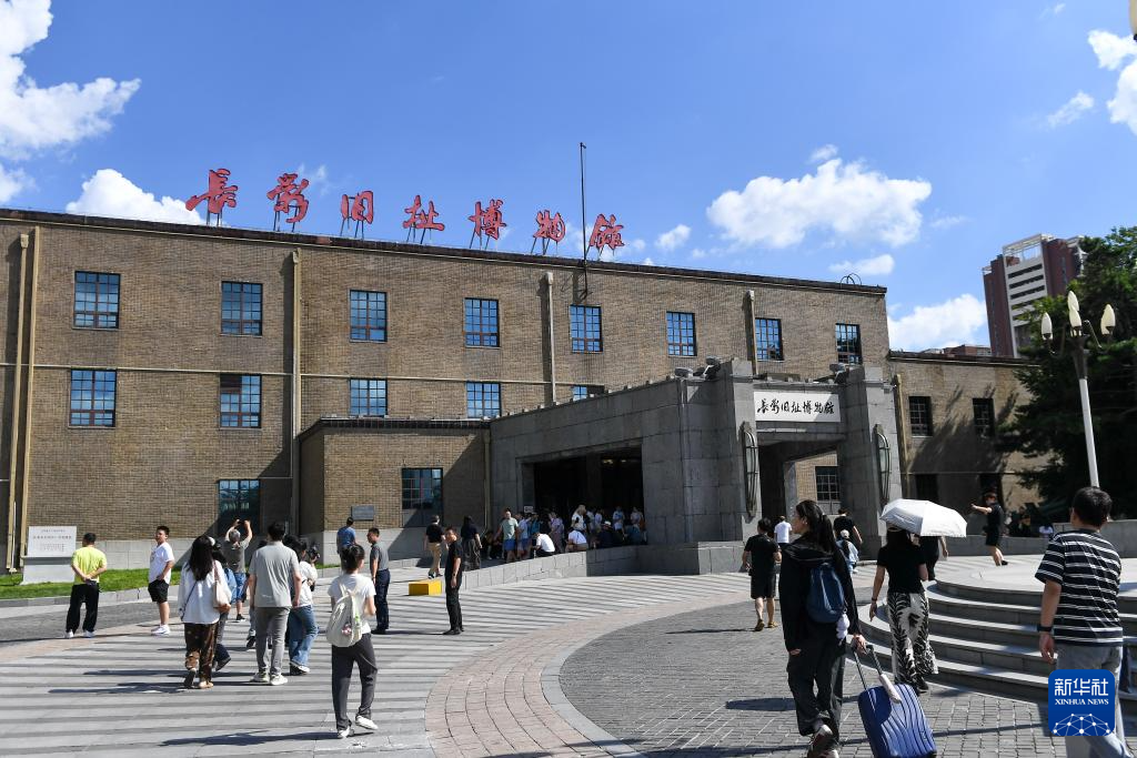 新时代中国调研行之文化中华｜长春：电影为媒文旅升温 感受新中国电影流金岁月