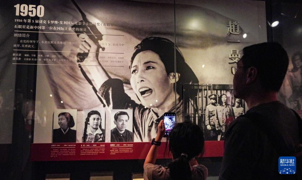 新时代中国调研行之文化中华｜长春：电影为媒文旅升温 感受新中国电影流金岁月