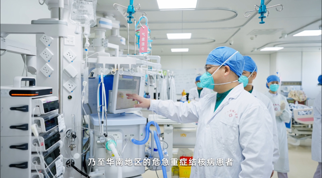 当结核病遇上多器官衰竭，他们是患者的最后希望