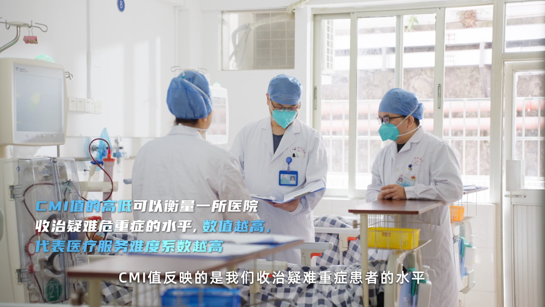 当结核病遇上多器官衰竭，他们是患者的最后希望