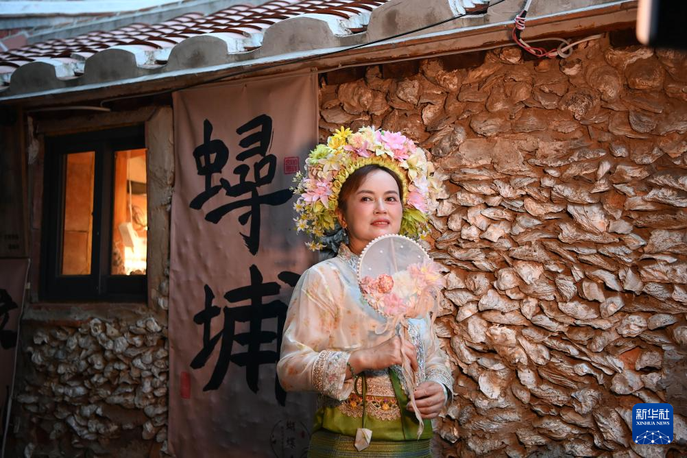 活力中国调研行｜福建蟳埔村：簪花如潮涌 古村焕新生