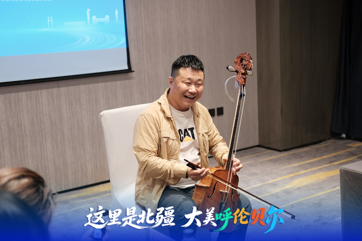 “这里是北疆·大美呼伦贝尔”主题网络传播活动启动