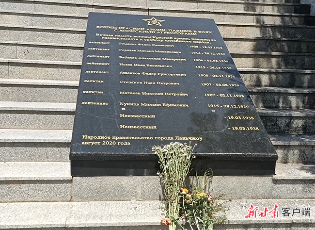 【浴血奋战 红色陇原】一座城市的空战记忆