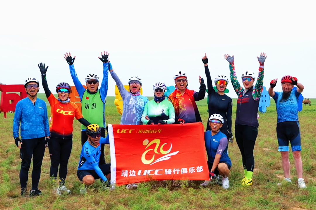 不止速度！草原天路赛藏着三重惊喜：美景、热血和“被宠坏”的骑手