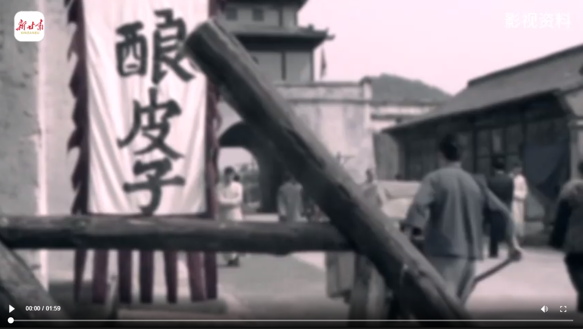 【浴血奋战 红色陇原】一座城市的空战记忆