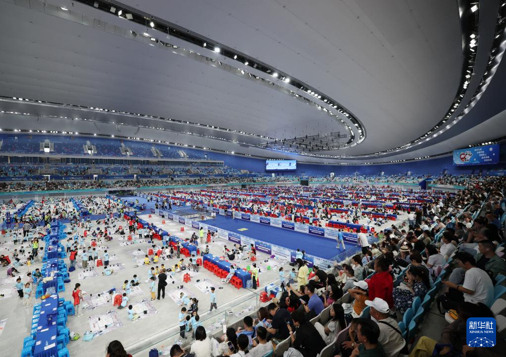 2025 Botball国际教育机器人大会在国家速滑馆举办