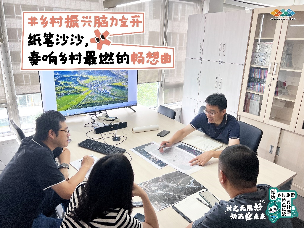 延庆村光无限好，“妫画师”下乡整活儿记！