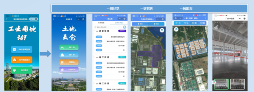 生态妙笔绘新卷 江澜新颜入画来