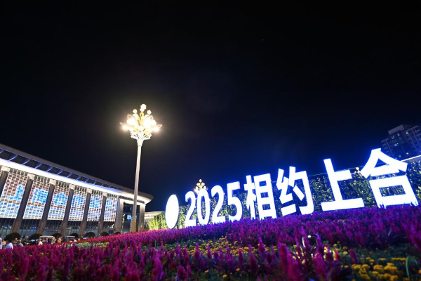 新华全媒头条丨跨越山海话和合——津门古渡喜迎“上合时刻”