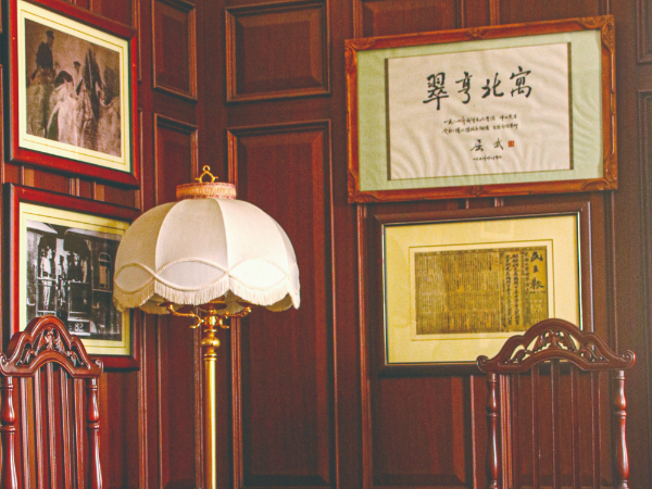 先生寓北