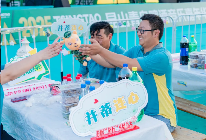 “新”心点灯 · 嗨“啤”一夏 ——江苏昆山举办新就业群体“并蒂连心”活动