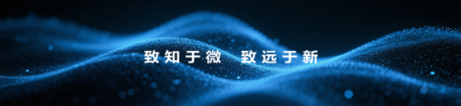 中国科技发展出版社旗下INNOVIAIR期刊出版平台正式创立：以 “传播硬核科技，赋能创新未来” 为使命