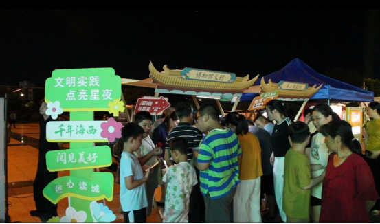 启幕“读城”行动 解码城市文脉