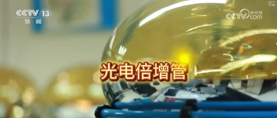 上天→入地→下海！“大国重器”捷报频传 为经济发展再添“硬核”动力