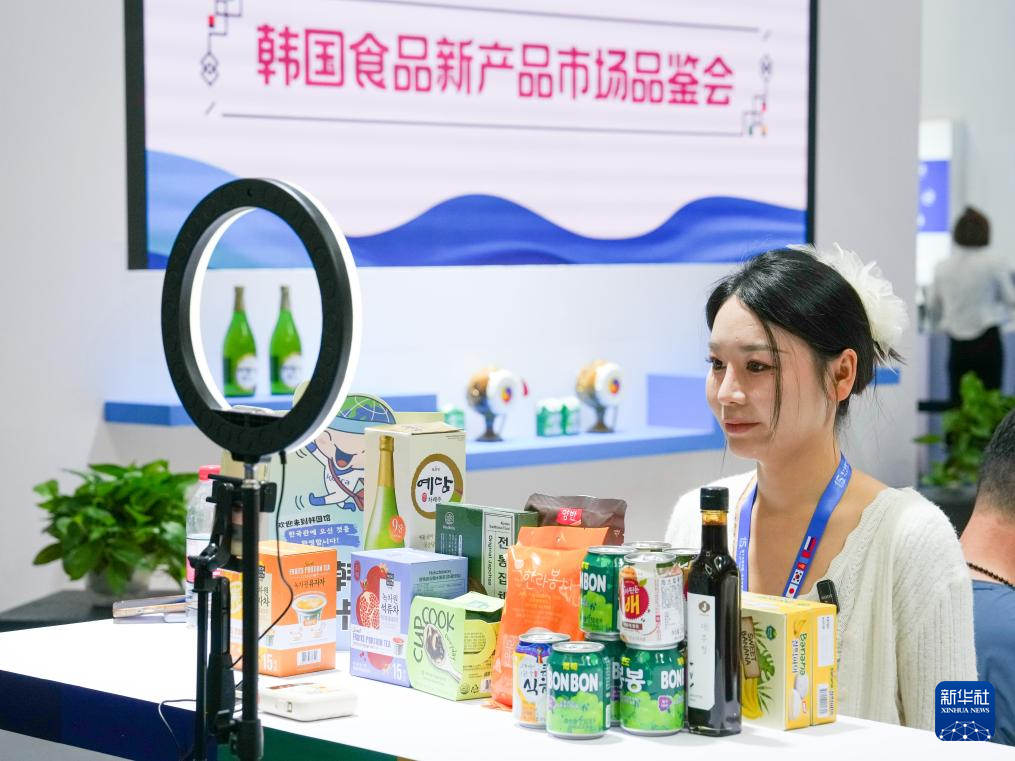 第十五届中国－东北亚博览会在长春开幕
