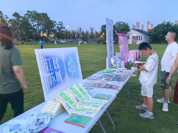 茉莉花开 香飘港城丨江苏省市联动奏响七夕欢歌