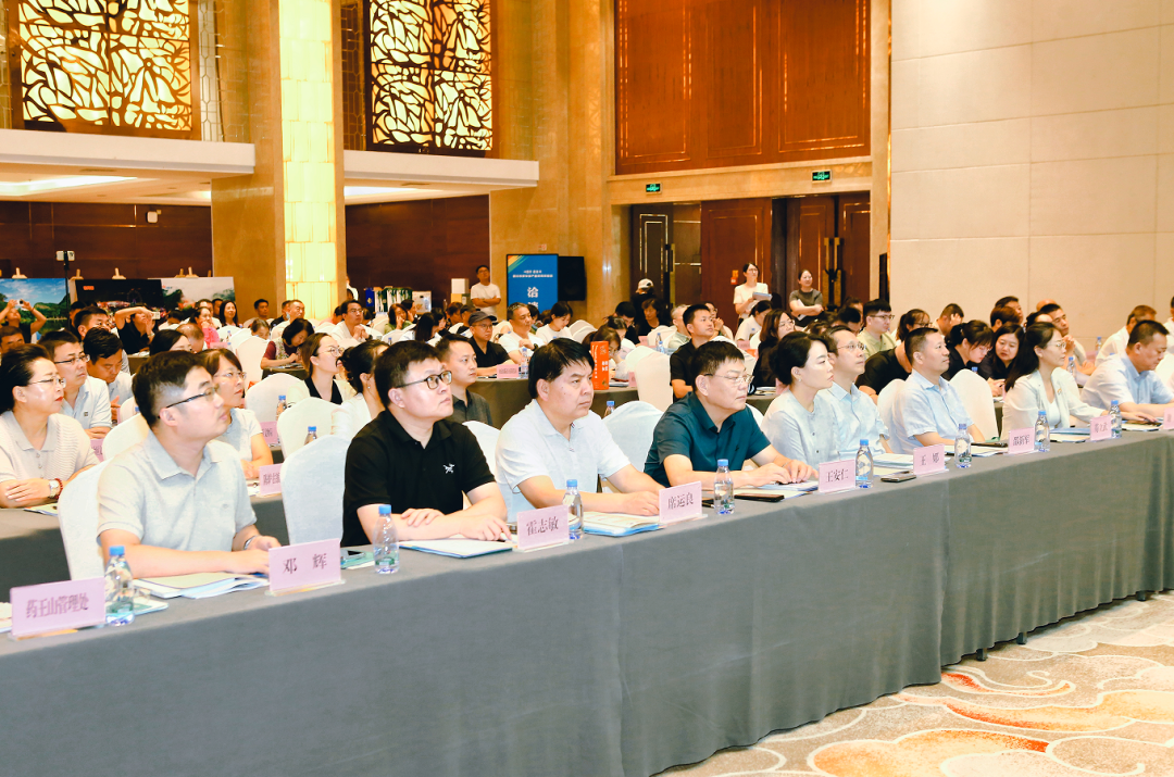 文化赋能 精准对接 铜川研学游产品采购对接会在西安举行