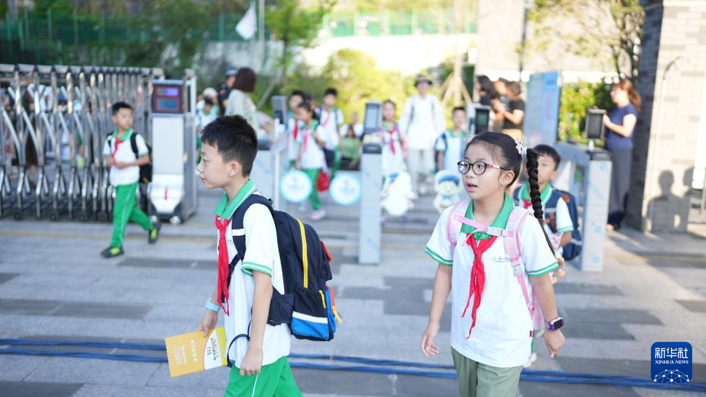 笑迎新学期