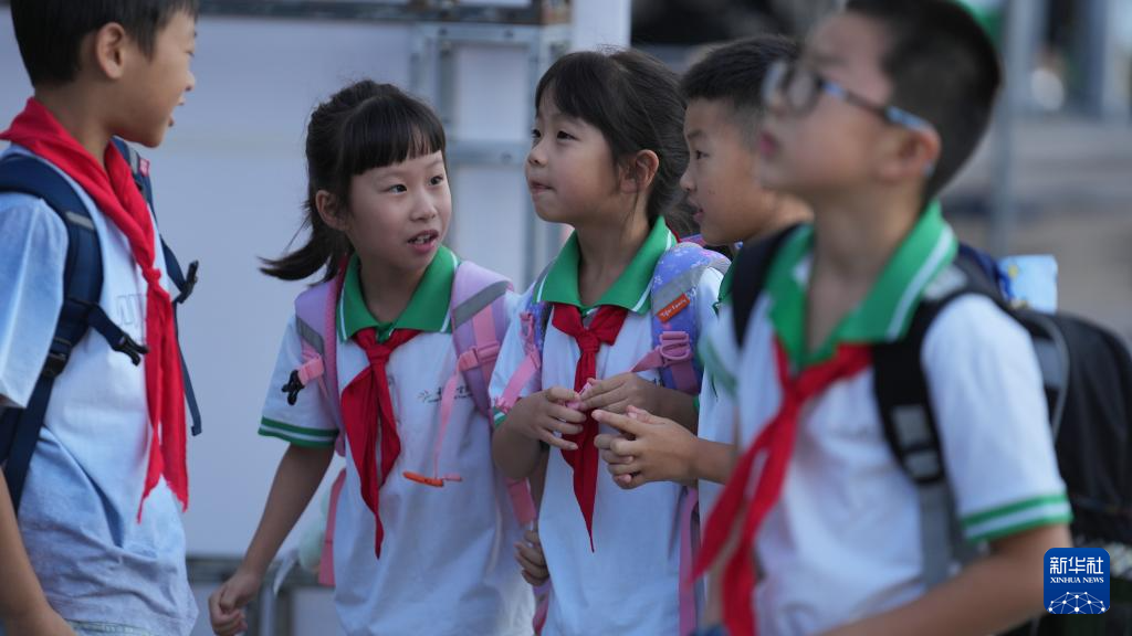 笑迎新学期