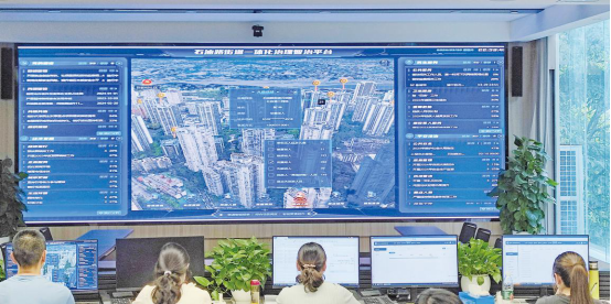 智博会前瞻·解锁新图景④丨“家门口”的智慧生活“圈”出未来