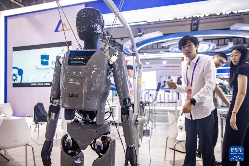 探馆2025世界智能产业博览会