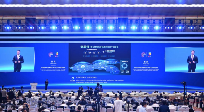 聚焦2025智博会|重庆低空智能管服平台全球首发