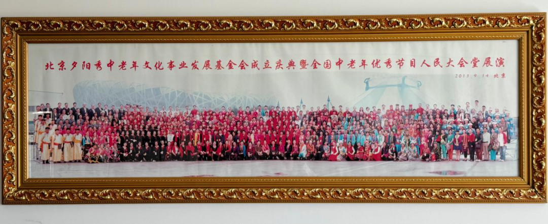 老兵魏恩克的阅兵记忆与家国情怀