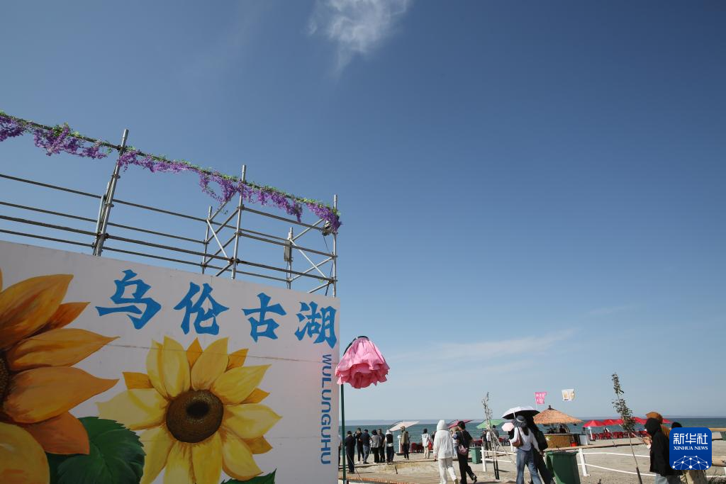 砥砺奋进七十载 天山南北谱华章丨阿勒泰大力发展旅游业 点燃边疆发展“新引擎”
