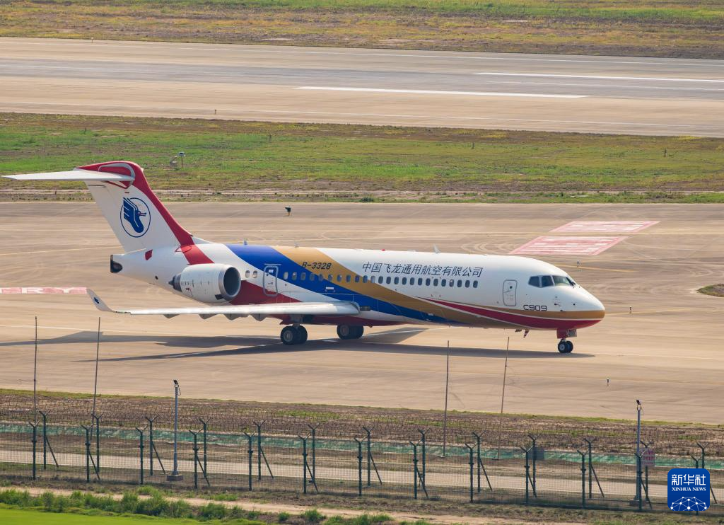 首架C909医疗机交付中国飞龙通航