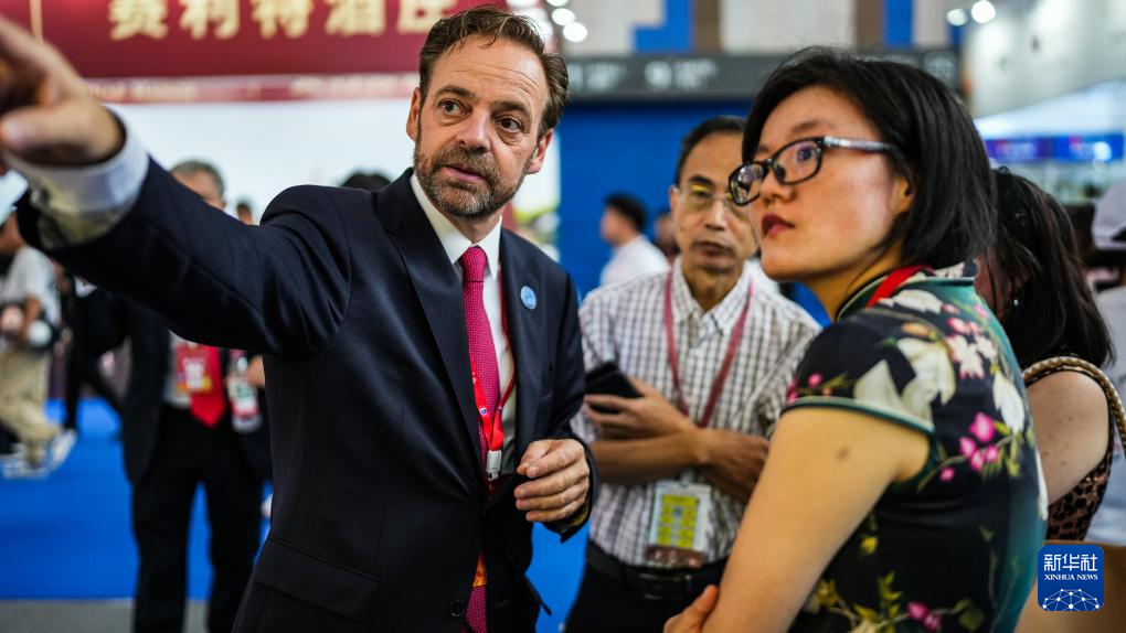 第十四届中国（贵州）国际酒类博览会开幕