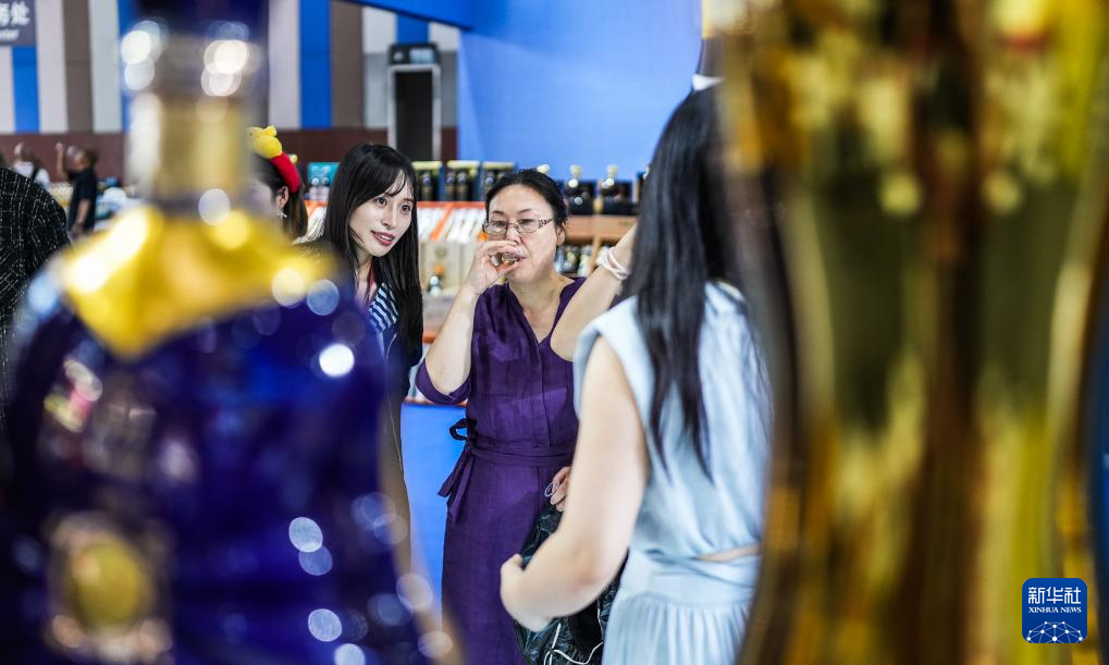 第十四届中国（贵州）国际酒类博览会开幕
