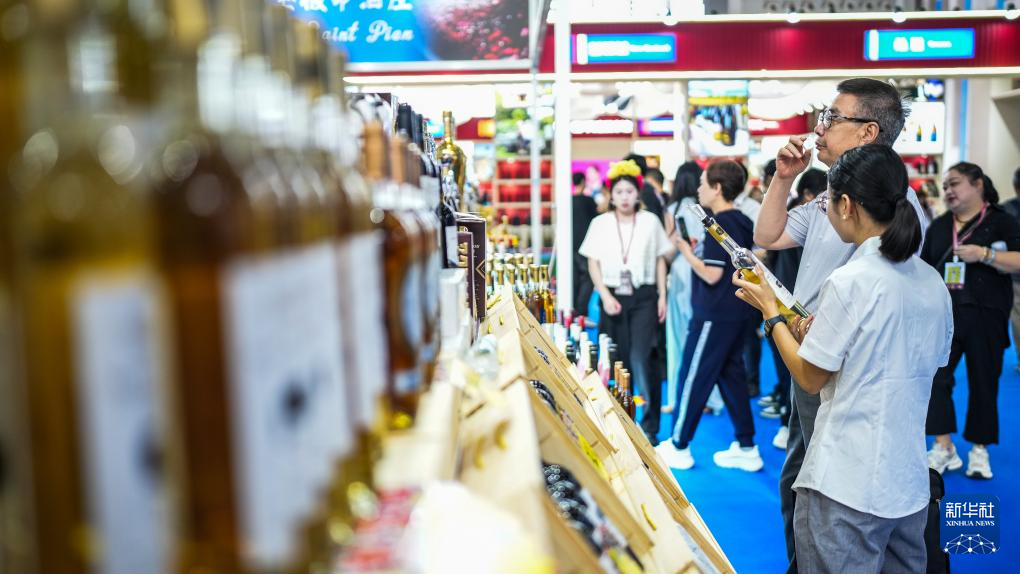 第十四届中国（贵州）国际酒类博览会开幕