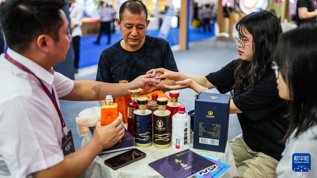 第十四届中国（贵州）国际酒类博览会开幕
