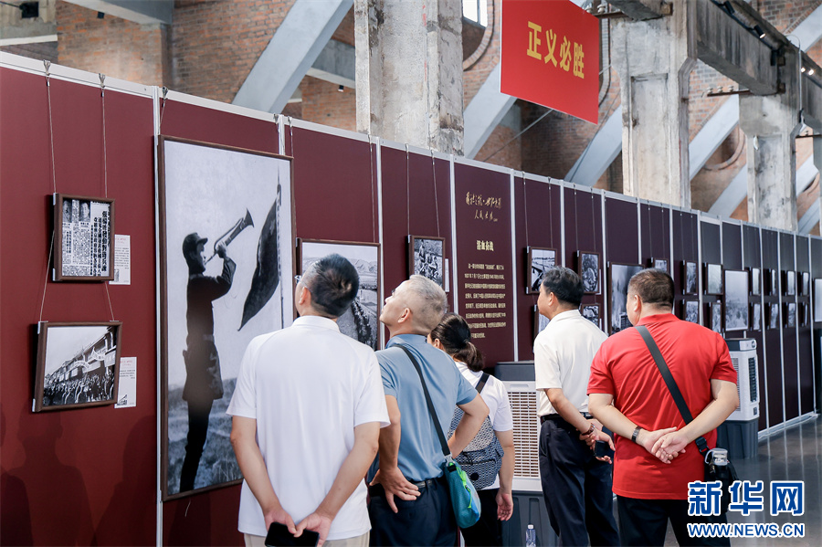 “国社之镜 世纪光影之人民必胜”艺术展安徽展开展