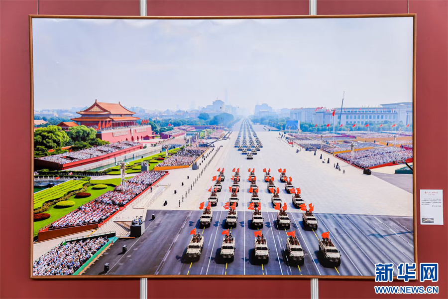 “国社之镜 世纪光影之人民必胜”艺术展安徽展开展