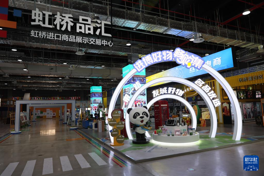 活力中国调研行｜“6天+365天”:虹桥品汇助力进博展品变商品