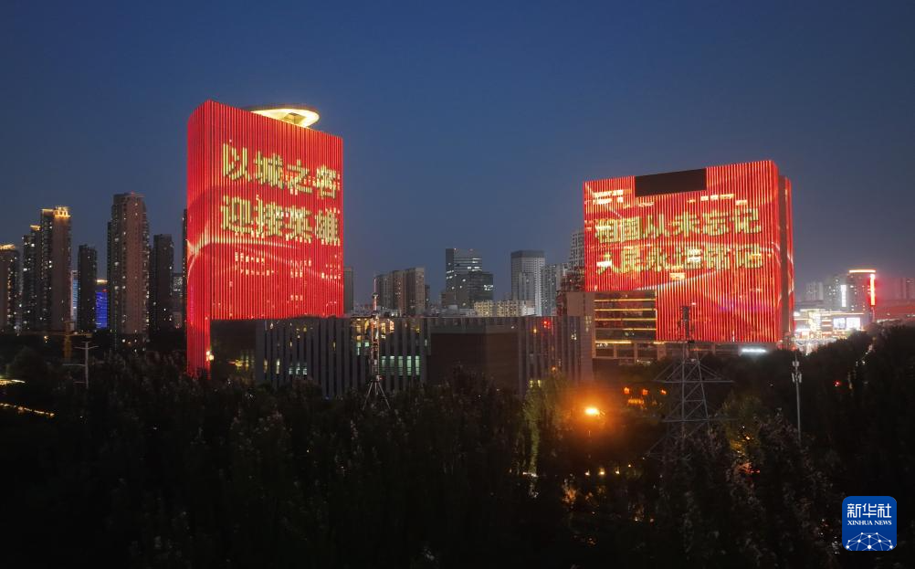 辽宁沈阳：照亮英雄回家路