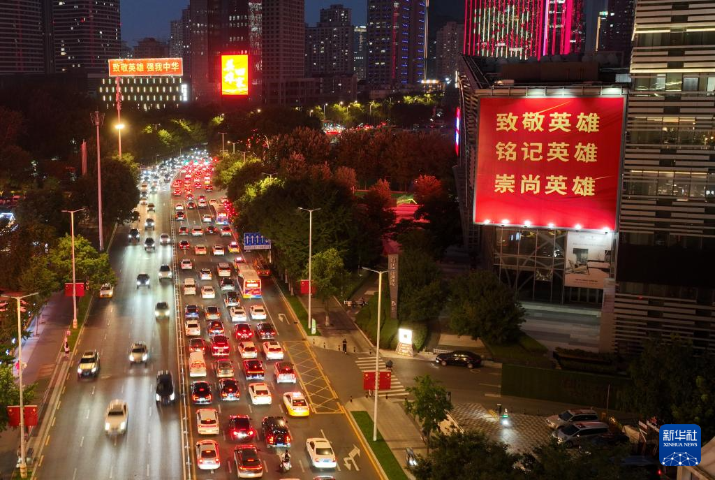 辽宁沈阳：照亮英雄回家路