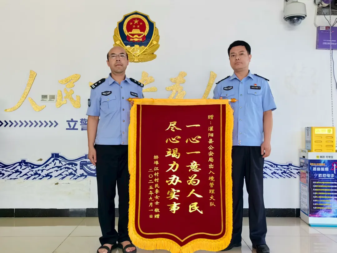 一份证明跨越1500公里！“桂警通办”云端速递，解了上海妈妈燃眉之急
