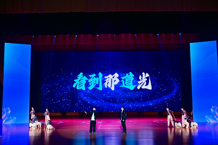2025年国家网络安全宣传周山东省活动在菏泽开幕