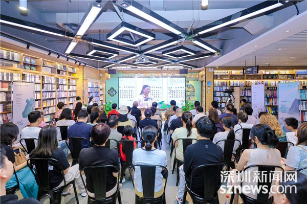 《一举风荷正未央》作品分享会在罗湖举行