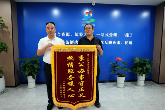 让群众从“进门愁”到“出门安”