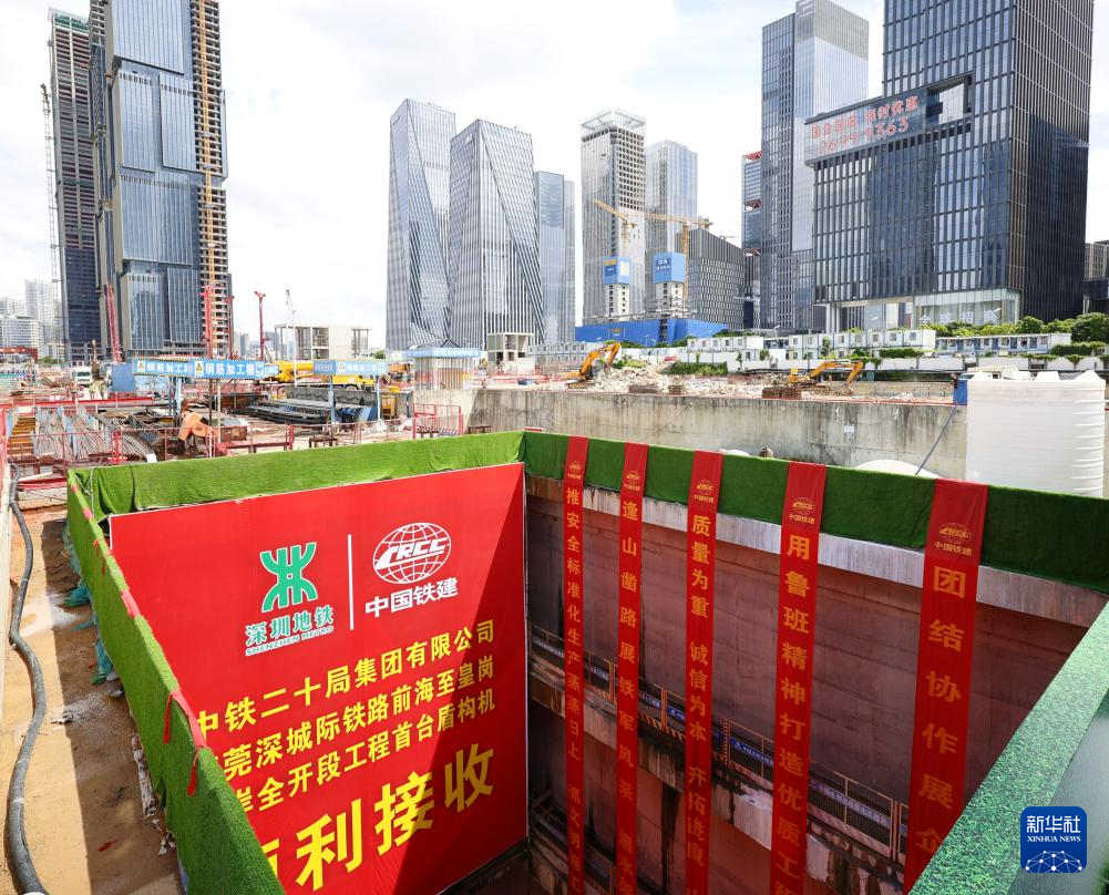 深圳：盾构齐头并进两条隧道贯通