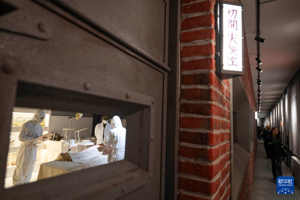 电影《731》拍摄历程特展在哈尔滨举行