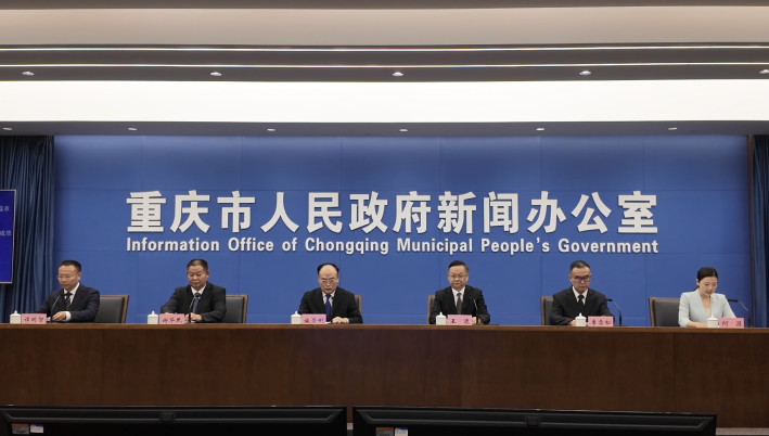 重庆发布“十四五”民营经济发展成绩单 民营经济增加值突破1.98万亿元