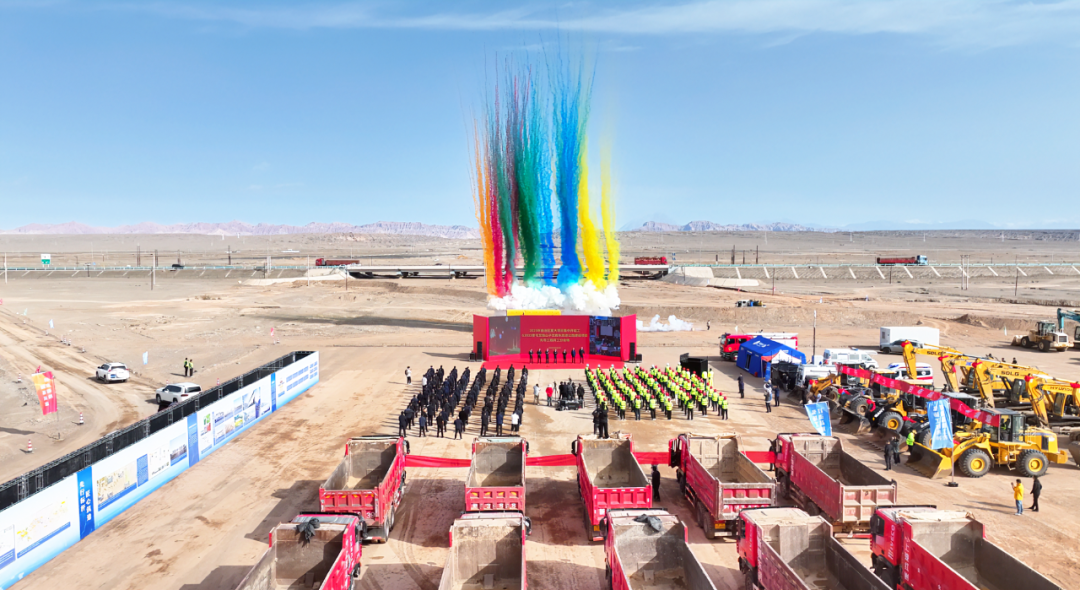 总投资760亿元!独库高速公路今日开工建设