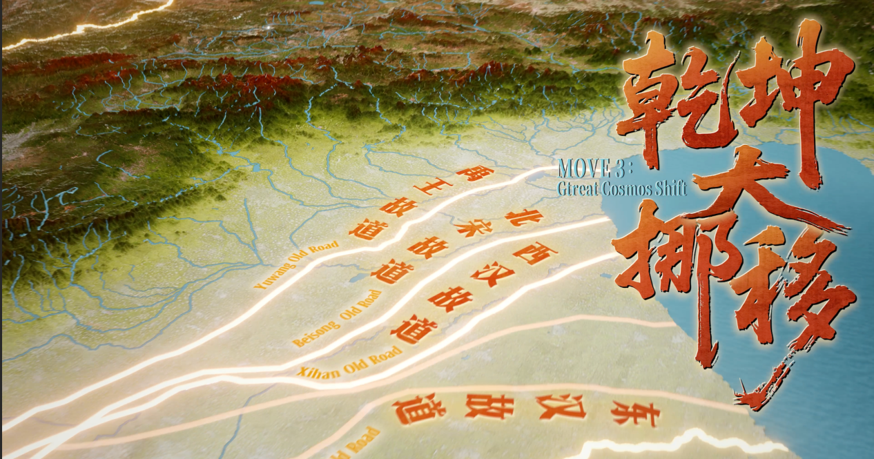 嘛是天津？