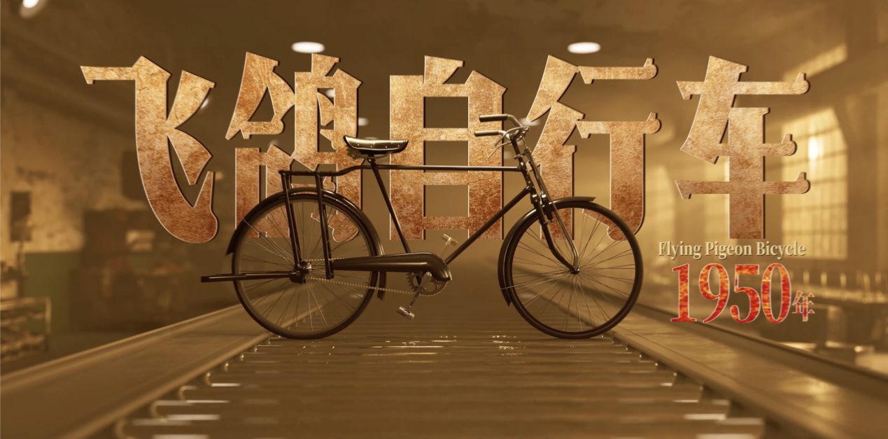 嘛是天津？